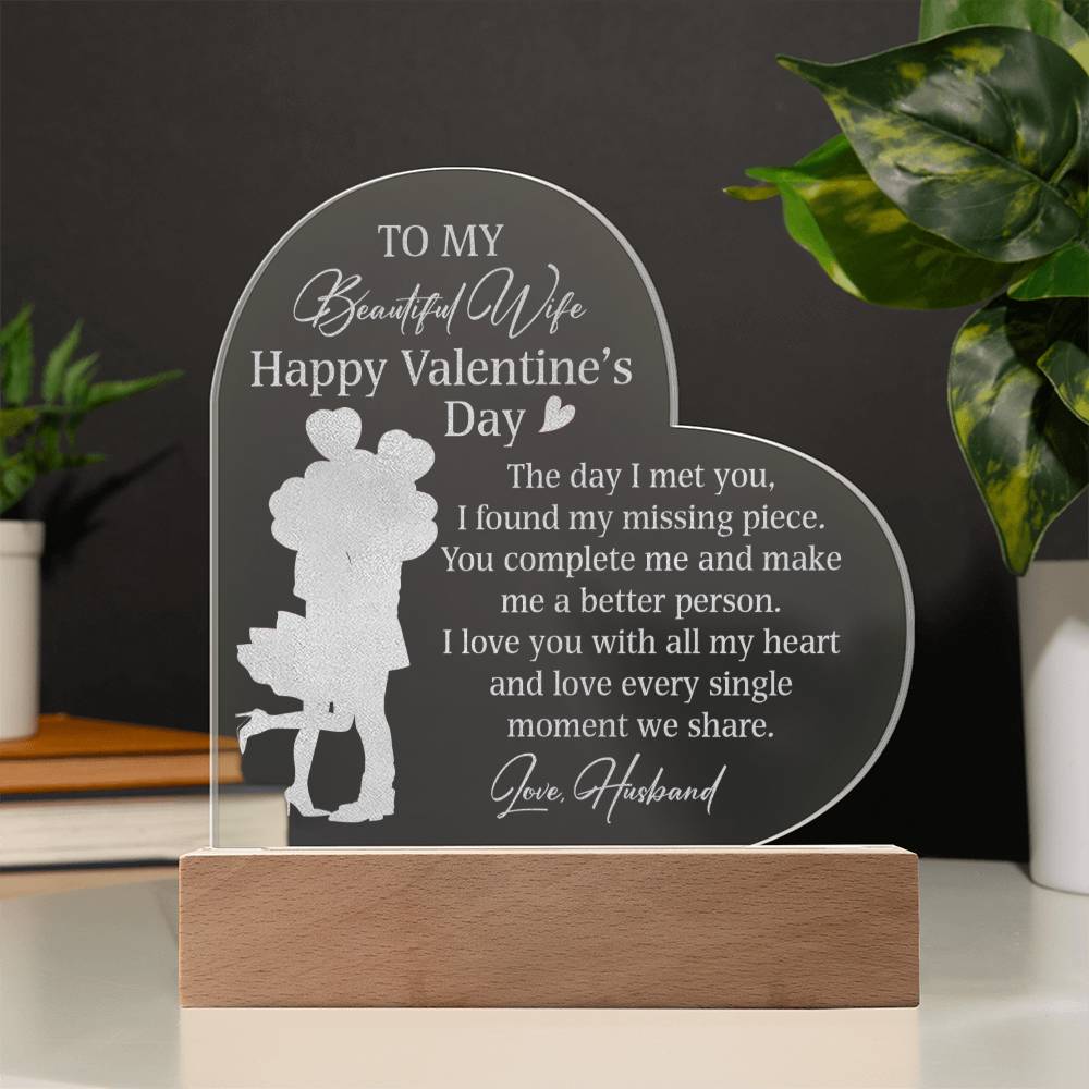 To My Beautiful Wife Happy Valentine's Day