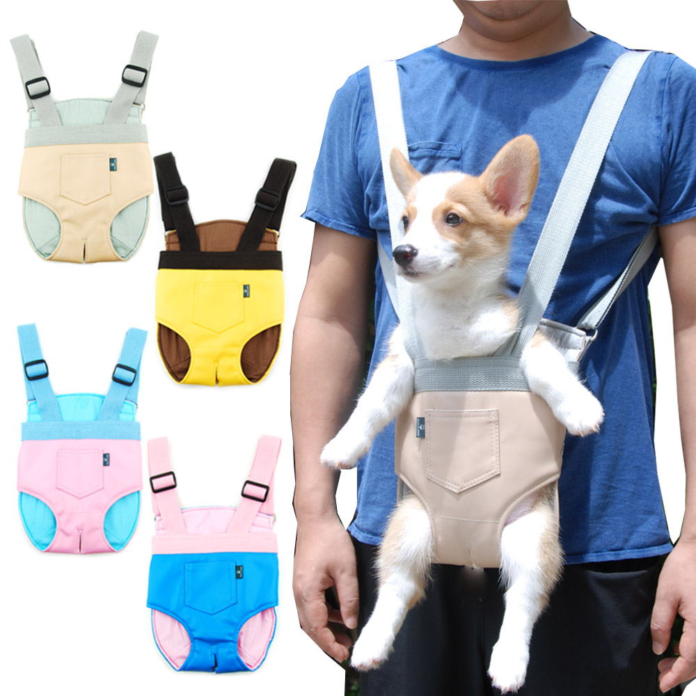 Pet carrier bag Emporium Discounts