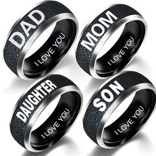 Europe and America Mother's Day Father's Day Gift Jewelry Family Couple Family Ring DAD MOM SON DAUGHTER Emporium Discounts 5 Daily Products Or Gadgets Per Day