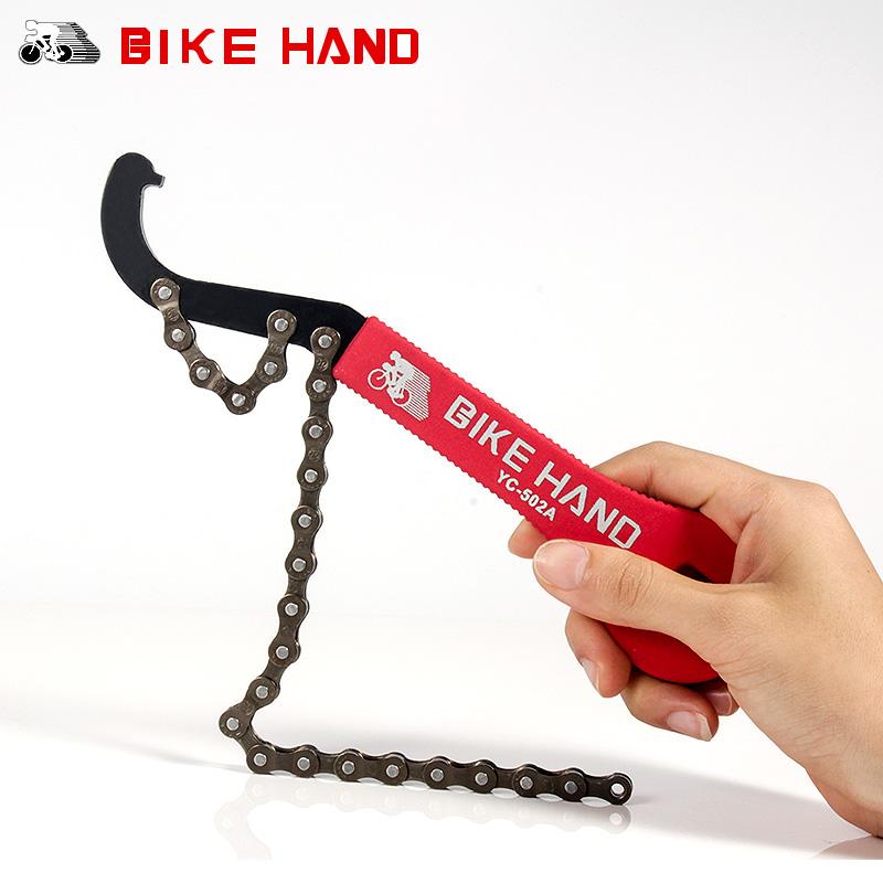 Bike HandRepair Tool MTB Bicycle Flywheel Chain Disassembly Wrench Cycling Emporium Discounts